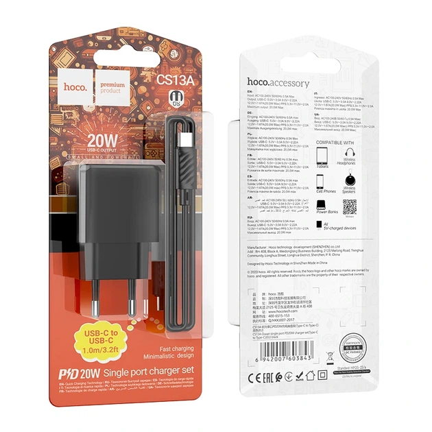Мережевий зарядний пристрій з кабелем HOCO CS13A Ocean single port PD20W charger set(Type-C to Type-C) Black - Фото 2 Мережевий зарядний пристрій з кабелем HOCO CS13A Ocean single port PD20W charger set(Type-C to Type-C) Black - изображение 2