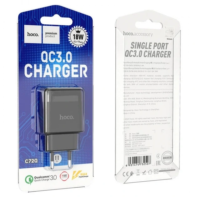 Мережевий зарядний пристрій HOCO C72Q Glorious single port QC3.0 charger 18W Black - зображення 4