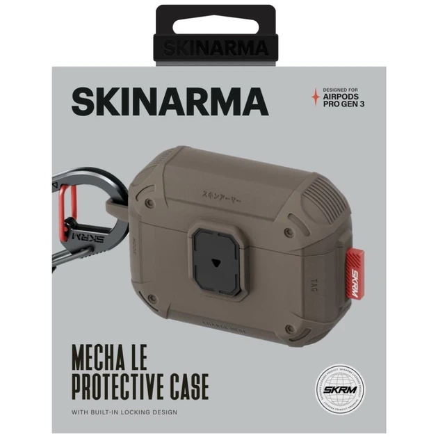 Чехол для наушников Skinarma Mecha LE для AirPods Pro 3 Birch (SK-APP3MECLE-BIRCH) - изображение 4