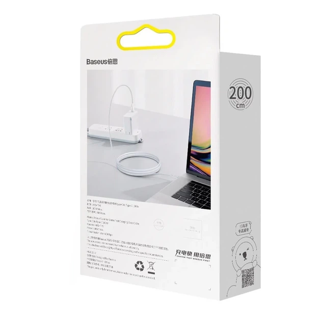 Кабель Baseus Superior Series Fast Charging PD USB-С to USB-С 2m 100W White (CATYS-C02) - зображення 6