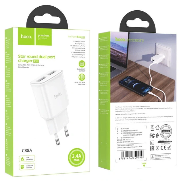 Мережевий зарядний пристрій HOCO C88A Star round dual port charger 12W White - Фото 2 Мережевий зарядний пристрій HOCO C88A Star round dual port charger 12W White - зображення 2