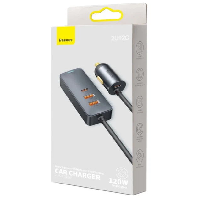 Автомобільний зарядний пристрій Baseus Share Together PPS multi-port Fast charging with extension cord 120W 2U+2C Gray - Фото 2 Автомобільний зарядний пристрій Baseus Share Together PPS multi-port Fast charging with extension cord 120W 2U+2C Gray - изображение 2