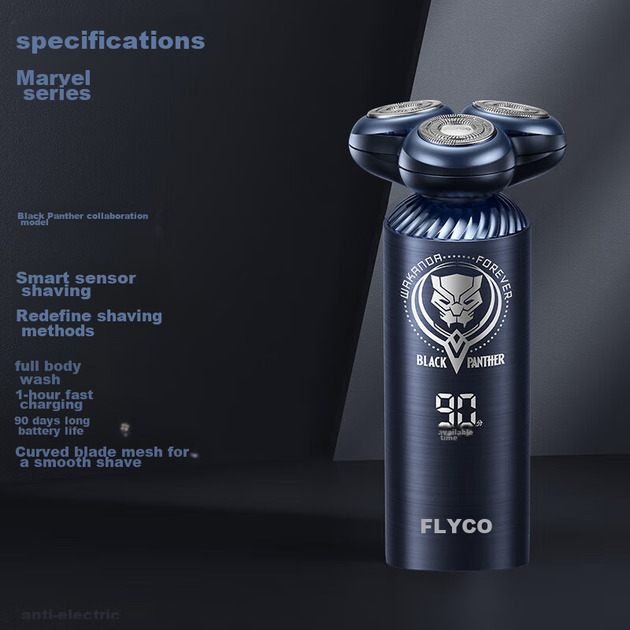 FLYCO , Мужская умная электрическая бритва FS969, Подарок на день рождения для парня или отца - Издание, созданное в сотрудничестве с Marvel Black Panther. - Фото 4 FLYCO , Мужская умная электрическая бритва FS969, Подарок на день рождения для парня или отца - Издание, созданное в сотрудничестве с Marvel Black Panther. - изображение 4