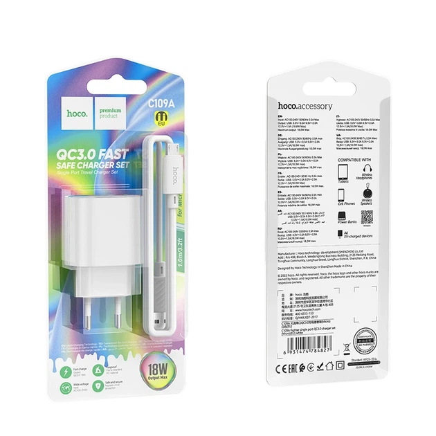 Мережевий зарядний пристрій з кабелем HOCO C109A Fighter single port QC3.0 charger set(Micro) White - изображение 2