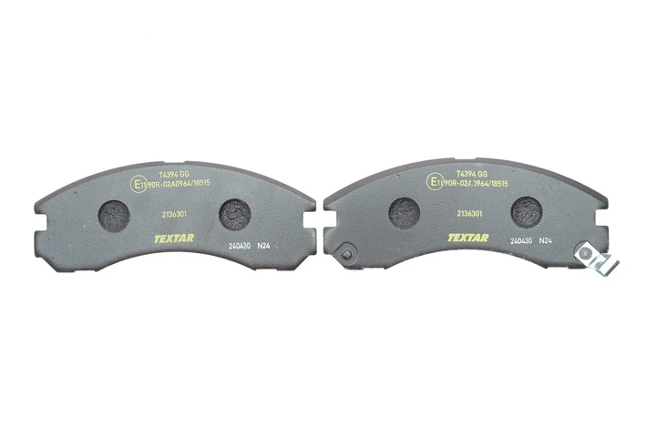 Колодки гальмові TEXTAR 2136301 Mitsubishi Outlander, Lancer, Pajero, Galant, L200 MZ690568, MZ690562, MB857837 - зображення 3