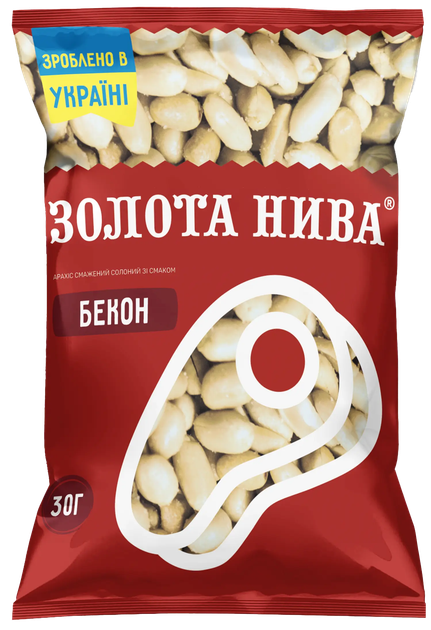 Арахис жареный соленый микс 22 упаковки по 30 грам разные вкусы Золота Нива - Фото 6 Арахис жареный соленый микс 22 упаковки по 30 грам разные вкусы Золота Нива - изображение 6