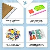Алмазная мозаика/вышивка Аниме, Какаши Сенсей, Наруто 40*50 см Оригами - изображение 3