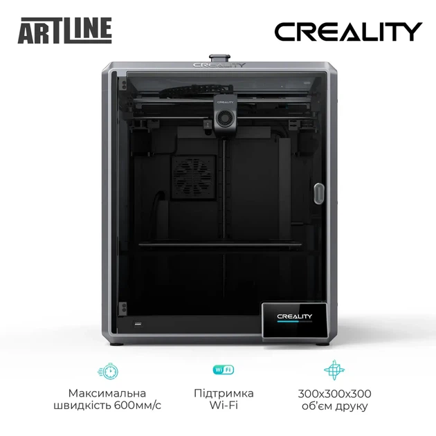 3D-принтер Creality CR-K1 Max 2025 - изображение 2