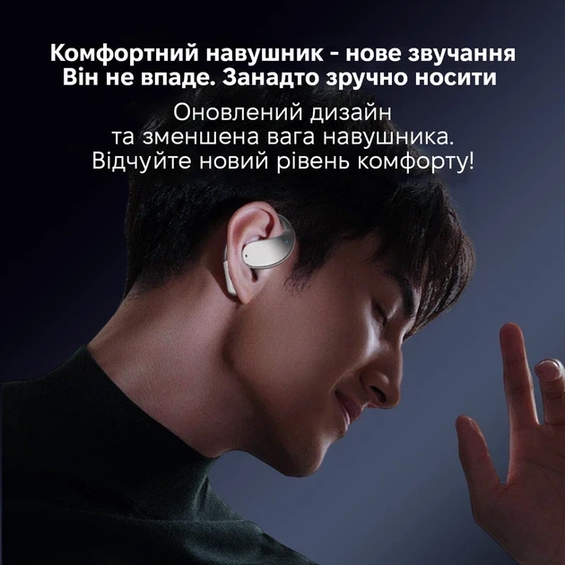 Бездротові навушники Inspire YYK Q39 Black OWS Bluetooth 5.3, відкритий тип, до 20 год роботи з кейсом - зображення 6