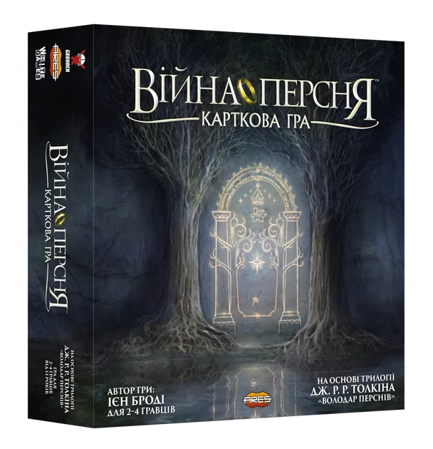 Настольная игра Geekach - Война Кольца. Карточная игра (War of the Ring The Card Game) - изображение 2