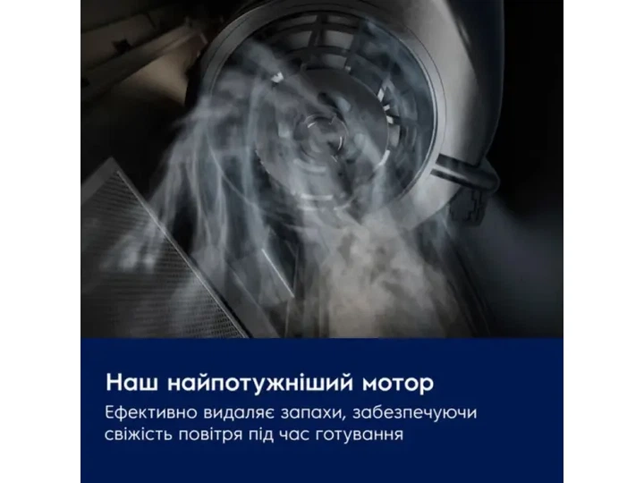Витяжка похила Electrolux EFV726K - Фото 6 Витяжка похила Electrolux EFV726K - изображение 6