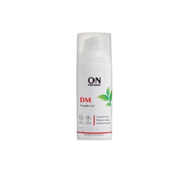 Гель для лица Прополис Onmacabim DM Propolis Gel 50мл - Фото 1 Гель для лица Прополис Onmacabim DM Propolis Gel 50мл - изображение 1