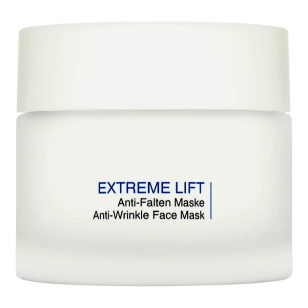 Маска для лица против морщин с эффектом ботокса Dalton Extreme Lift Marine FIller Mask 50ml - Фото 1 Маска для лица против морщин с эффектом ботокса Dalton Extreme Lift Marine FIller Mask 50ml - изображение 1