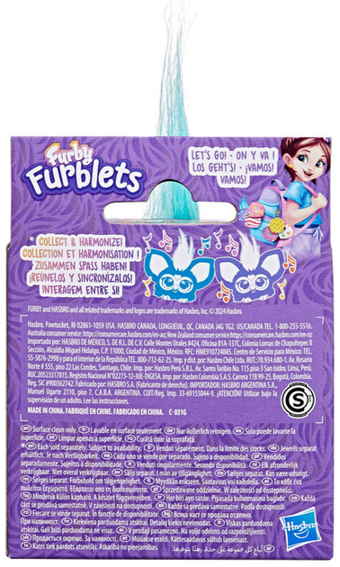 Interaktywna zabawka Hasbro Mini Furby Ree-Mix Furblet (5010996288899) - obraz 3