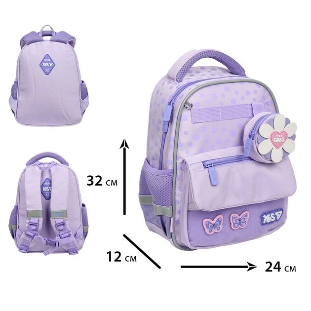Рюкзак дитячий YES 550461/K-37XS Flower Smile /550461/ - изображение 3
