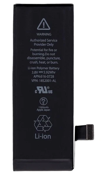 Аккумулятор для Apple iPhone 5S/5C 1560 mAh оригинал - Фото 1 Аккумулятор для Apple iPhone 5S/5C 1560 mAh оригинал - изображение 1