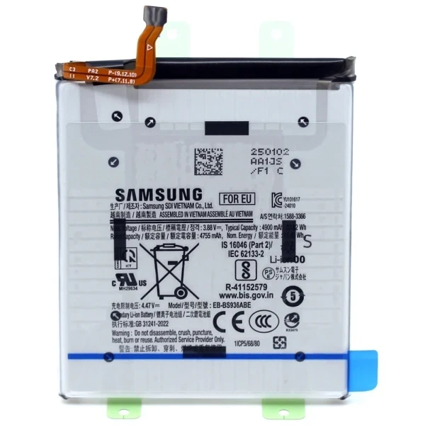Акумулятор EB-BS936ABE для Samsung Galaxy S25+ Plus (S936) 4900 mAh Оригінал Service Pack - Фото 1 Акумулятор EB-BS936ABE для Samsung Galaxy S25+ Plus (S936) 4900 mAh Оригінал Service Pack - зображення 1