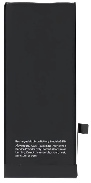 Акумулятор (збільшена ємність) для Apple iPhone SE 3 2022 2220 mAh оригінал - Фото 1 Акумулятор (збільшена ємність) для Apple iPhone SE 3 2022 2220 mAh оригінал - зображення 1
