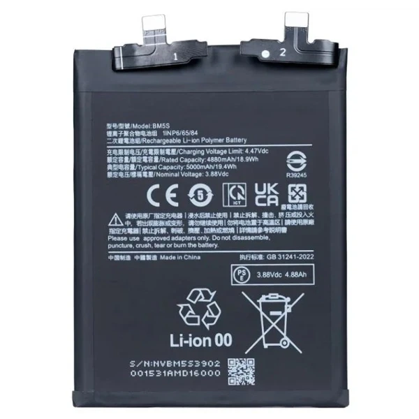 Акумулятор BM5S для Xiaomi 13T Pro / Redmi K60 Ultra оригінал Service Pack - Фото 1 Акумулятор BM5S для Xiaomi 13T Pro / Redmi K60 Ultra оригінал Service Pack - зображення 1