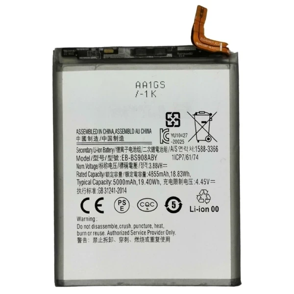 Аккумулятор EB-BS908ABY для Samsung Galaxy S22 Ultra S908 4855mAh Service Pack оригинал - Фото 1 Аккумулятор EB-BS908ABY для Samsung Galaxy S22 Ultra S908 4855mAh Service Pack оригинал - изображение 1