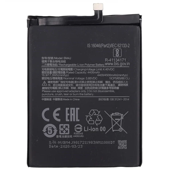 Акумулятор BM4J для Xiaomi Redmi Note 8 Pro 4500 mAh Service Pack оригінал - Фото 1 Акумулятор BM4J для Xiaomi Redmi Note 8 Pro 4500 mAh Service Pack оригінал - зображення 1
