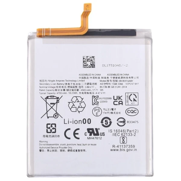 Аккумулятор EB-BS916ABY для Samsung Galaxy S23+ Plus S916 4700 mAh Service Pack оригинал - Фото 1 Аккумулятор EB-BS916ABY для Samsung Galaxy S23+ Plus S916 4700 mAh Service Pack оригинал - изображение 1