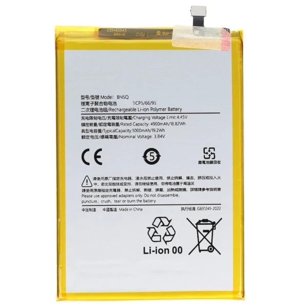 Акумулятор BN5Q для Xiaomi Redmi 13C/ Poco C65 Service Pack оригінал - Фото 1 Акумулятор BN5Q для Xiaomi Redmi 13C/ Poco C65 Service Pack оригінал - зображення 1