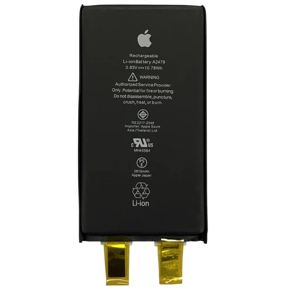 Акумулятор під перепайку (без контролера) для Apple iPhone 12/ Iphone 12 pro 2815 mAh Original China - Фото 1 Акумулятор під перепайку (без контролера) для Apple iPhone 12/ Iphone 12 pro 2815 mAh Original China - зображення 1