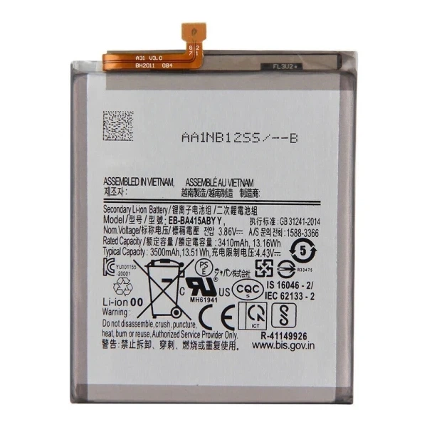Акумулятор EB-BA415ABY для Samsung A415 Galaxy A41 3500 mAh Original China - Фото 1 Акумулятор EB-BA415ABY для Samsung A415 Galaxy A41 3500 mAh Original China - зображення 1