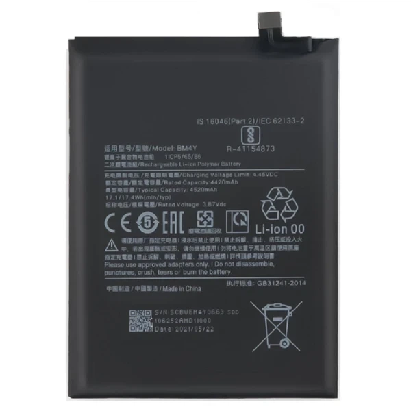 Аккумулятор BM4Y для Xiaomi Poco F3 4520 mAh Service Pack оригинал - Фото 1 Аккумулятор BM4Y для Xiaomi Poco F3 4520 mAh Service Pack оригинал - изображение 1