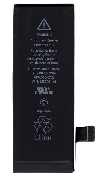 Акумулятор (збільшена ємність) для Apple iPhone 5S/5C 2000 mAh оригінал - Фото 1 Акумулятор (збільшена ємність) для Apple iPhone 5S/5C 2000 mAh оригінал - зображення 1