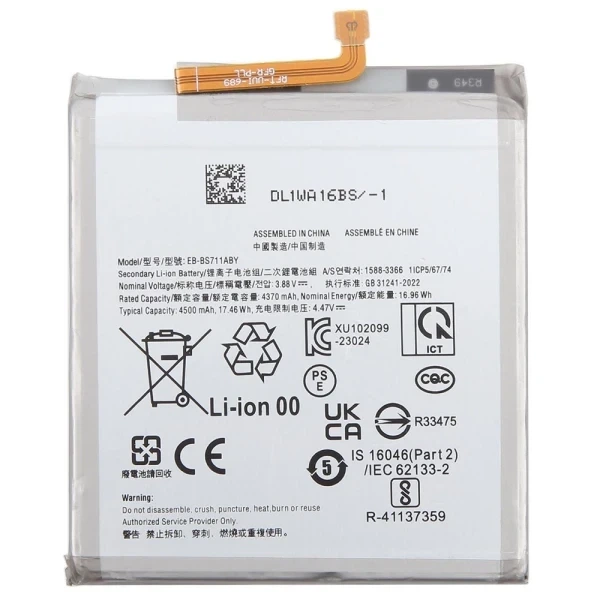 Аккумулятор EB-BS711ABY для Samsung Galaxy S23 FE S711 4500 mAh Service Pack оригинал - Фото 1 Аккумулятор EB-BS711ABY для Samsung Galaxy S23 FE S711 4500 mAh Service Pack оригинал - изображение 1