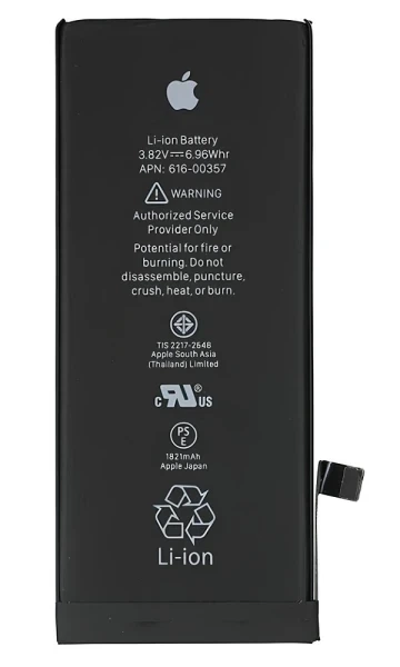 Аккумулятор для Apple iPhone 8 1821 mAh оригинал - Фото 1 Аккумулятор для Apple iPhone 8 1821 mAh оригинал - изображение 1