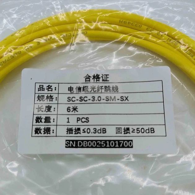 Патч-корд (шнур) оптичний SC/upc SC/upc Simplex 3,0mm G657 A2 Network 6м - изображение 2