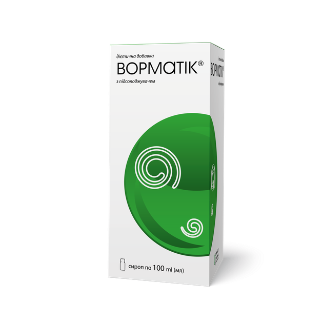 Диетическая добавка Ворматик сироп (с подсластителем), 100 мл - изображение 2