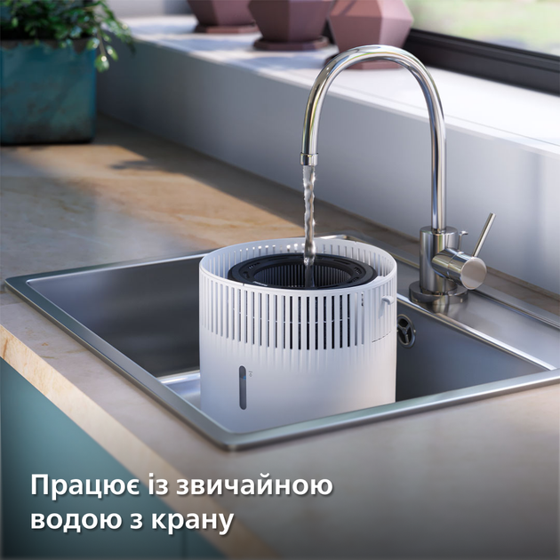 Зволожувач повітря Philips 4000 series HU4210/04 – фото, відгуки