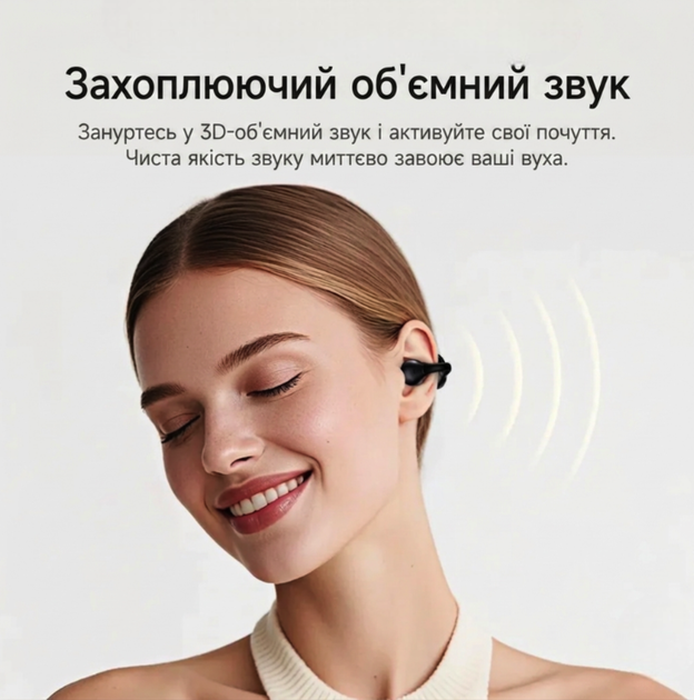 Бездротові TWS навушники Hoco EA8 Warm Sound. Безпровідні Bluetooth-навушники вкладиші - зображення 2