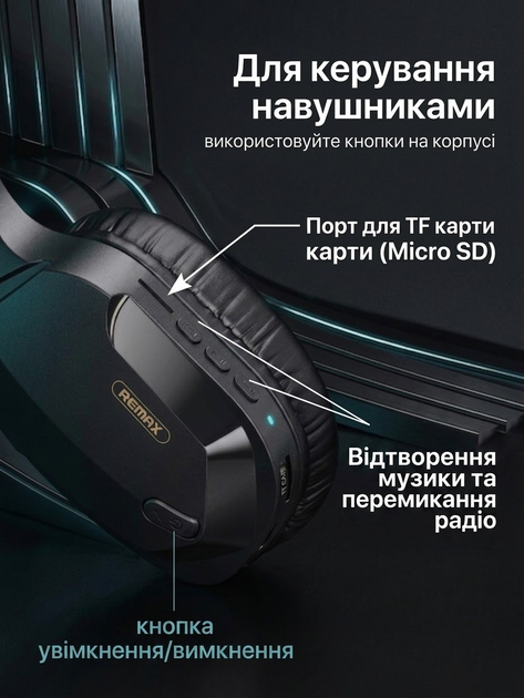 Бездротові повнорозмірні геймерські навушники Remax RB-750HB Black підтримкою AUX та слотом для карт TF - зображення 4