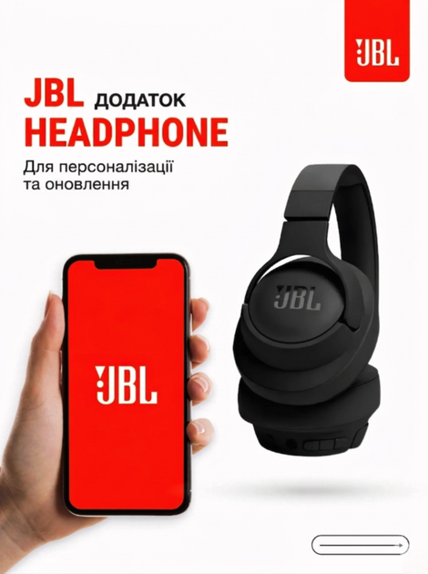 Накладні бездротові Bluetooth навушники JBL Tune 730BT. Бездротова гарнітура з активним шумоподавленням ANC та фірмовим басом JBL Pure Bass - зображення 9