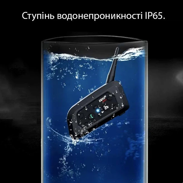 Набір двох бездротових водонепроникних мотогарнітур EJEAS V6 PRO PLUS на шолом з м'яким мікрофоном та Bluetooth 5.1 + аксесуари, чорний - Фото 4 Набір двох бездротових водонепроникних мотогарнітур EJEAS V6 PRO PLUS на шолом з м'яким мікрофоном та Bluetooth 5.1 + аксесуари, чорний - зображення 4