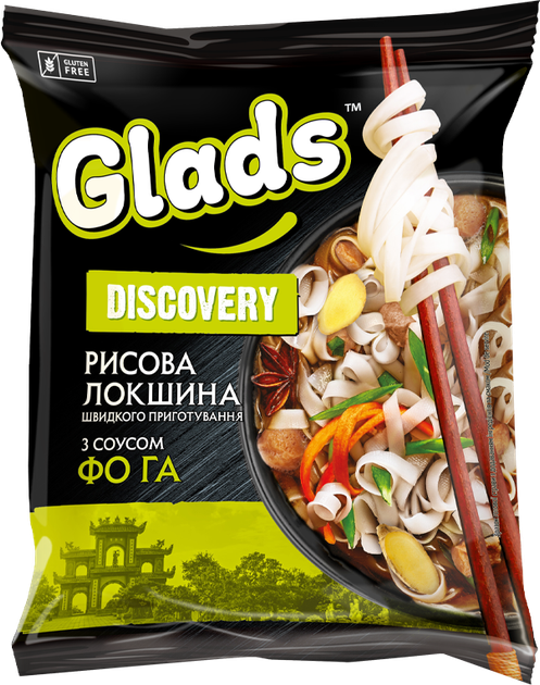 Набір рисової локшини швидкого приготування Glads Discovery Том Ям 65 г х 2 шт + Фо Га 65 г х 2 шт (4820179259308) - Фото 4 Набір рисової локшини швидкого приготування Glads Discovery Том Ям 65 г х 2 шт + Фо Га 65 г х 2 шт (4820179259308) - зображення 4