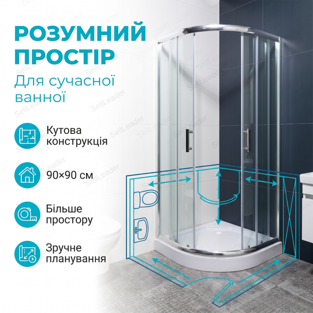 Душовий бокс Insana Mira 205х90x90см кутовий гідробокс піддон 11см гідромасажна кабіна напівкругла компактна - зображення 7