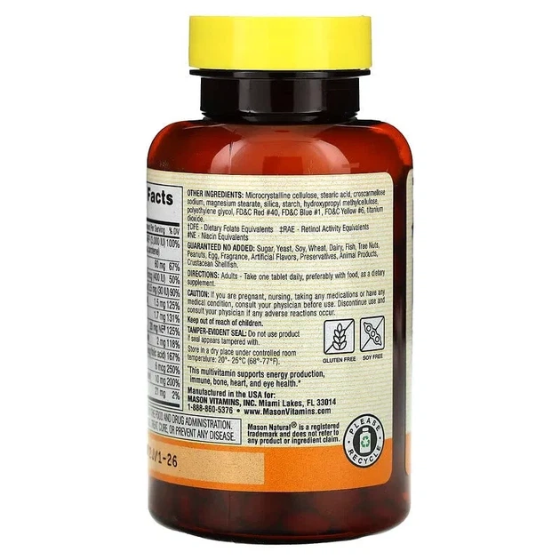 Мультивітаміни на кожен день, Daily Multiple Vitamins, Mason Natural, 365 Таблетки - зображення 3