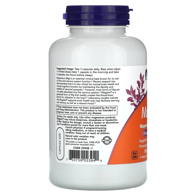 Магний треонат Magtein Now Foods, 180 растительных капсул - изображение 3