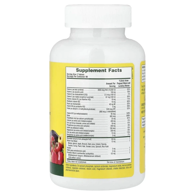 Поливитамины для беременных Source Of Life Prenatal Natures Plus, 180 Таблетки - изображение 2