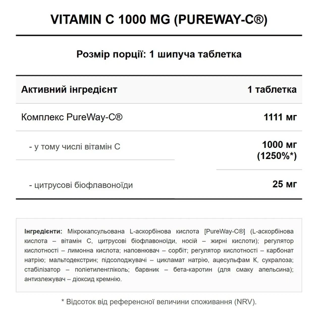 Вітамін C Gold-Vit C 1000 Olimp Nutrition, апельсин, 20 Таблетки - зображення 2