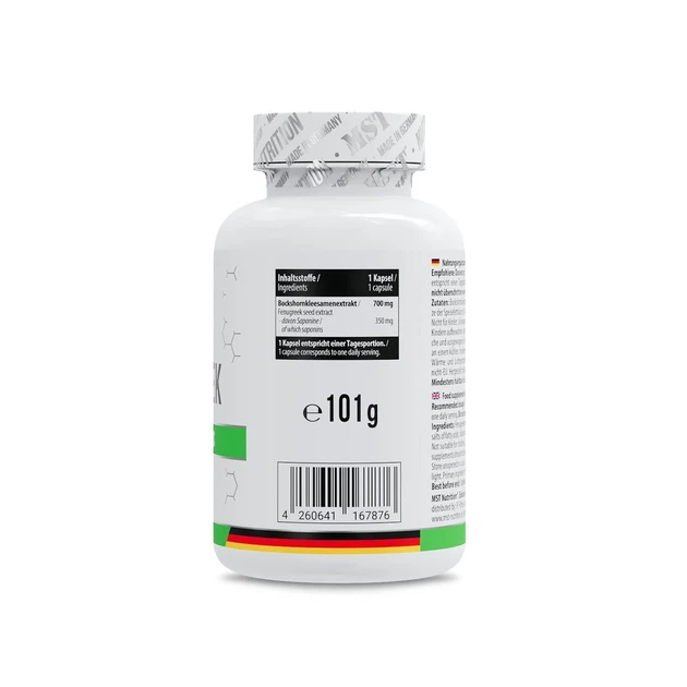 Пажитник Fenugreek 700 мг MST, 120 капсул - изображение 2