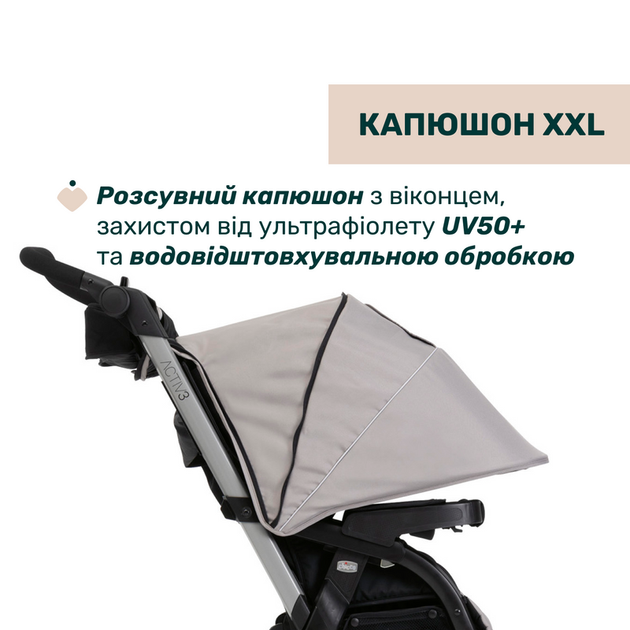 Коляска 2 в 1 Chicco Activ3 New Серая (87154.54.01) - изображение 9