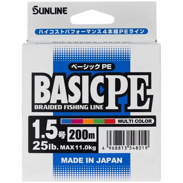 Шнур Sunline Basic PE 200m (Multi Color) #1.5/0.209mm 25lb/11kg - Фото 2 Шнур Sunline Basic PE 200m (Multi Color) #1.5/0.209mm 25lb/11kg - зображення 2