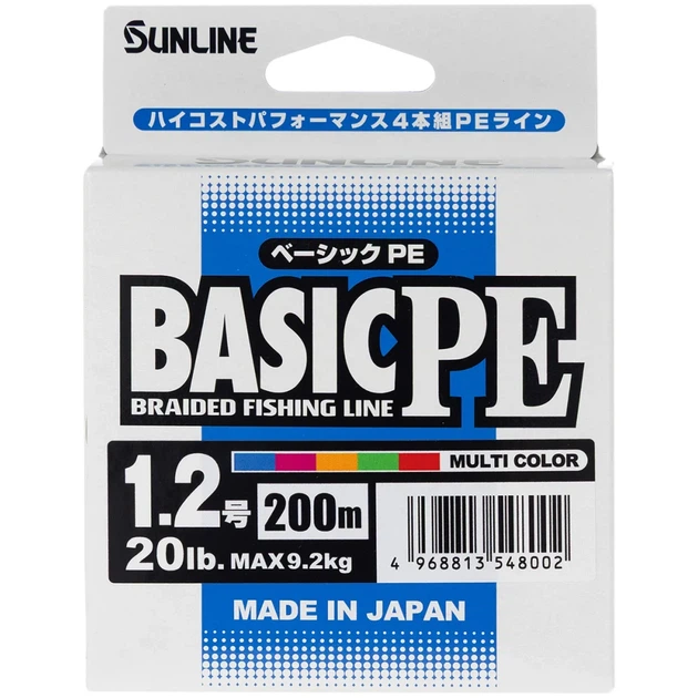 Шнур Sunline Basic PE 200m (Multi Color) #1.2/0.187mm 20lb/9.2kg - зображення 2